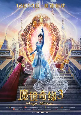 不要说韩语